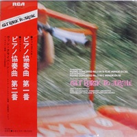 RCA Japan : Cliburn - Tchaikovsky, Rachmaninov